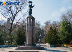 В выходные таганрожцам лучше прихватить из дома зонт