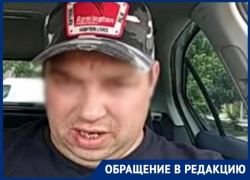 Таганрогский Казанова «разводит» женщин на деньги 