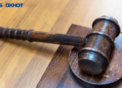 В отношении директора УК Таганрога возбуждено уголовное дело