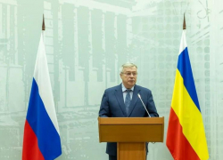 Как прошел визит губернатора в Таганрог 12 декабря