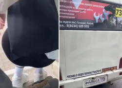 Лезть через кресло водителя пришлось пассажирам маршрутки Таганрога