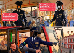 «Знакомьтесь — Робослав!» Таганрогский трамвай объявил о «подготовке» первого робота-кондуктора в России