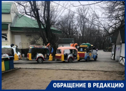 Элитные такси могут позавидовать ценам на проезд в таганрогском паровозике