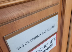 Инспектор ПДН из Таганрога сливала персональные данные для передачи их на Украину