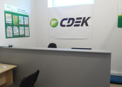 Таганрожцы временно не могут получать и отправлять посылки СДЭКом