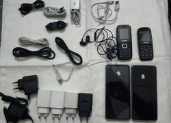 Наркотики спрятали в аскорбинку: таганрогские силовики снова перехватили запрещённую посылку