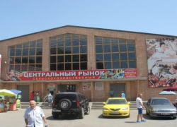 «Центральный рынок» Таганрога снова "отличился"