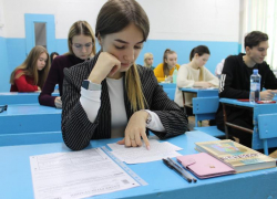 «Зачет/незачет»: в Таганроге пройдет итоговое собеседование для школьников
