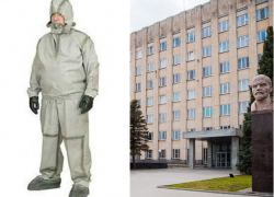 Администрация Таганрога стала нуждаться в защитных костюмах