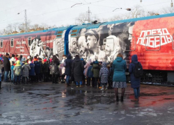 «Этот день мы приближали, как могли»: Таганрог встречает «Поезд Победы»