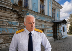«Дом Негропонте» в Таганроге рассыпается на глазах: глава СК Александр Бастрыкин начал проверку