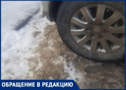 «Где почистили и посыпали? Брехня-брехнёй!» - таганроженку возмутил отчёт администрации