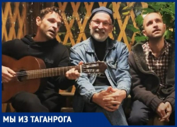 Очередным музыкальным трио порадовали поклонников Добронравовы