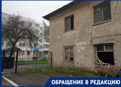 Бывшее общежитие по ул. Водопроводной Таганрога превратилось в место тусовки бомжей