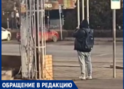 "Скажи, что мы в Таганроге!" - чудак на "Радуге" смущает горожан 