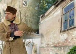 «Туда не ходи, кирпич башка попадёт», - опасное соседство таганрожцев с библиотекой