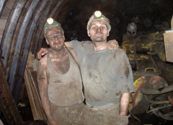 Таганрог вошёл в ТОП-3 городов, где обожают "лёгкие деньги"