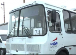 В Таганроге сменился перевозчик на маршрутах №5 и №74: ожидаются перемены к лучшему