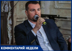 "Не забудут и не простят": политолог Екушевский о "стёртом с лица Земли куске мирного Таганрога"