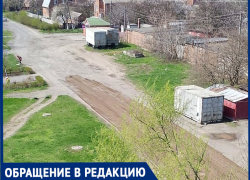 Вместо асфальта коричневую грязь получили жители Северного района Таганрога