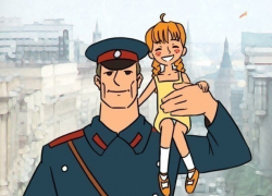 В МВД России подвели итоги Всероссийского конкурса детского творчества «Полицейский Дядя Стёпа»