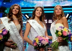 Конкурс «Мисс-Россия 2016» выиграла Яна Добровольская из Тюмени