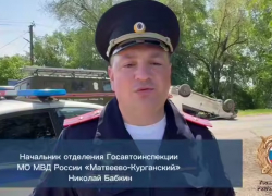 Трагедия под Таганрогом: смертельная авария произошла в Матвеево-Курганском районе