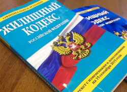 УК "ЖЭК" и котельная "отфутболивают" таганрожцев друг к другу