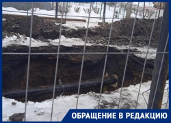 Совсем не новогодний сюрприз получили жители одного из районов города: прорвал коллектор