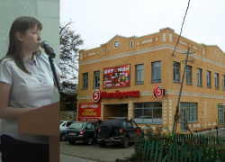 Что сейчас на месте стройки, за которую чуть не сел главный архитектор Таганрога 