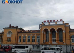 Из Таганрога на Юг в бюджетном поезде