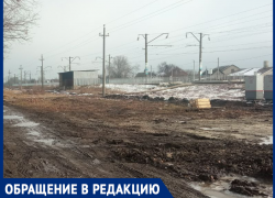 Михайловка 38 лет как часть Таганрога... Но только на бумаге