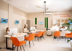 Туристическая компания «Стрекоза» - подарите близким эмоции