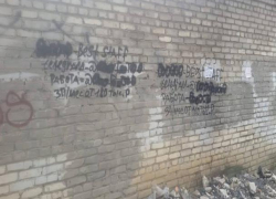 В Таганроге  провели народный рейд по уничтожению интернет адресов наркосайтов