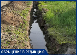Житель Таганрога считает, что поля неклиновского «Приюта» поливает наш Водоканал