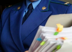 В Таганрогский суд передано дело о хищении НДС