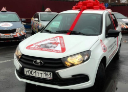 Хочешь выиграть автомобиль? Записывайся в таганрогскую автошколу  "Курьер"