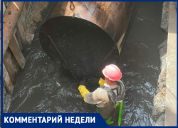 В "Водоканале" Таганрога рассказали, как продвигается ремонт коллектора