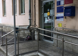 В крупных почтовых отделениях Таганрога установлены дополнительные средства защиты