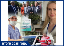 Итоги года в медицине Таганрога: стройка за 22 млрд и кризис с кадрами