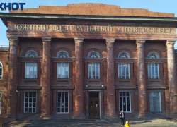 ЮФУ вошел в число лидеров вузов по всей стране 