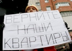 В Таганроге директор строительной фирмы кинул дольщиков