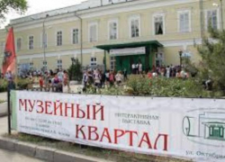 Прикоснуться к истории жители города смогут под открытым небом