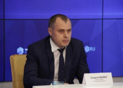 На уволенного министра ЖКХ Ростовской области завели уголовное дело
