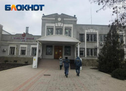 В Таганроге вынесли приговор Максиму Галкину