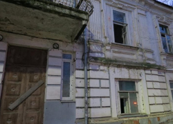 В соцсети «Блокнот Таганрог» правительство Ростовской области отчиталось о старом здании поликлиники Водников