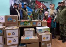 Таганрогские волонтеры отправили гуманитарную помощь участникам СВО