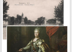 Екатерина Великая и её вклад в Таганрог