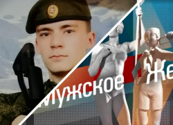 «Я сужусь на ваших могилах»: ситуация из программы «Мужское/ Женское» случилась в Неклиновском районе