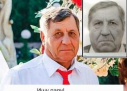 3 месяца дочь пытается узнать, где находится её отец